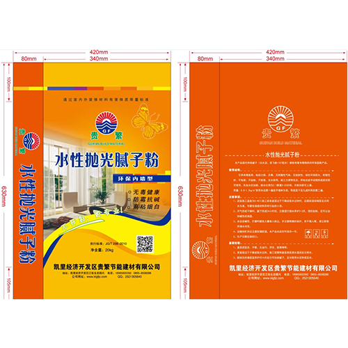 銅仁品質(zhì)好的防水涂料價(jià)格