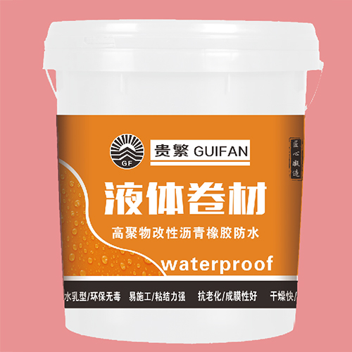 貴州品質(zhì)好的水性膩?zhàn)幽募液?></div><p>1.相同之處：膩?zhàn)痈嗪湍佔(zhàn)臃鄣闹饕牧隙加惺褂没?，而且膩?zhàn)痈嗪湍佔(zhàn)臃鄣淖饔檬且粯拥?，它們是一種找平基層的凝材料，對于裝修裝飾工程有重要作用。在進(jìn)行油漆涂料施工之前，<a href=